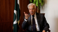 Pakistán afirmó que: Israel busca sabotear el acuerdo entre EE.UU. e Irán