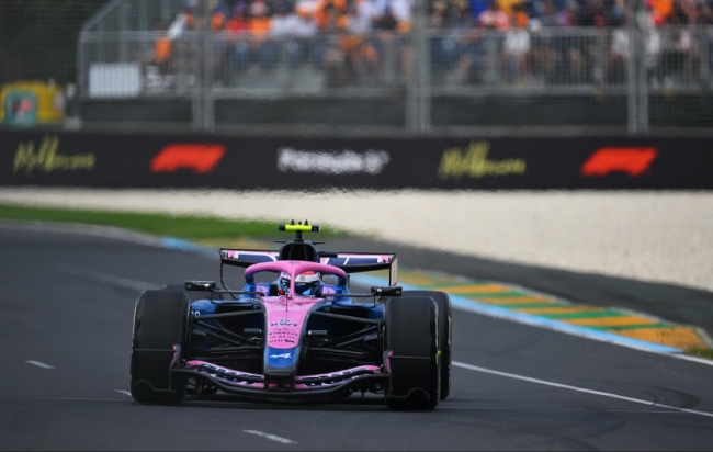 Fórmula 1: Cronograma del Gran Premio de Japón