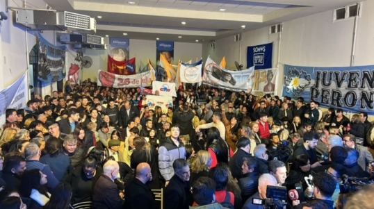 San Juan: El Peronismo presentó la alianza “Fuerza San Juan”