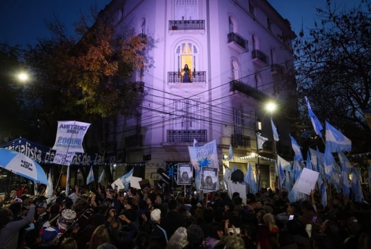 El peronismo de Lomas, le expresó su amor a Cristina Kirchner