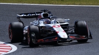 Fórmula 1: Max Verstappen estableció el mejor tiempo en el Gran Premio de Japón