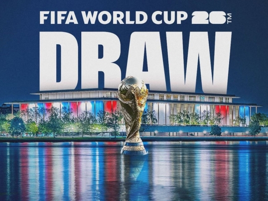 Se realiza este viernes el sorteo del Mundial 2026