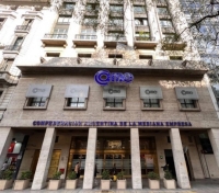 Inocencia fiscal: CAME pidió al Senado la suspensión de embargos y la reducción de multas para pymes