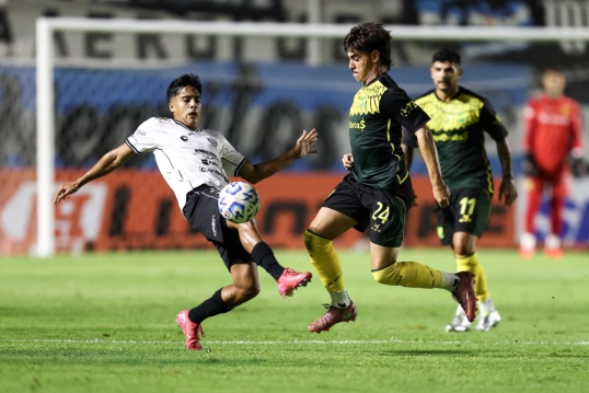 Copa Argentina: Defensa derrotó a Chaco For Ever y pasó a 16avos de final