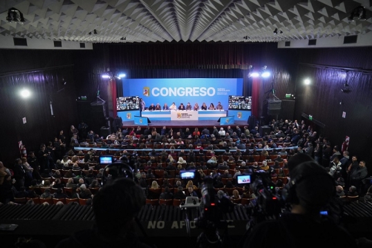 El PJ bonaerense definió la unidad para las próximas elecciones del 7 de septiembre