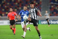 Copa Sudamericana: Central Córdoba visita a Cerro Largo de Uruguay