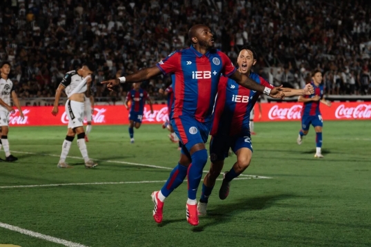 Torneo clausura liga profesional de fútbol: San Lorenzo recibe a Gimnasia de Mendoza