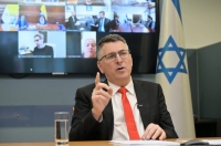 Israel busca apoyo en América Latina para su guerra contra Irán