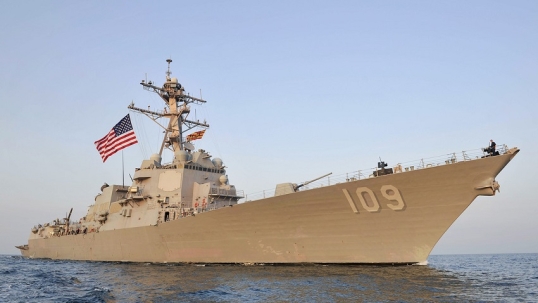 EE.UU empezará a bloquear del estrecho de Ormuz inmediatamente