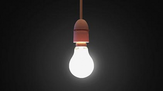 El ENRE oficializó los nuevos cuadros tarifarios para la electricidad en el Área Metropolitana de Buenos Aires