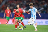 Mundial sub 20 Chile: Marruecos, se consagró campeón al derrotar a la Argentina