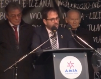 Amos Linetzky: «Pedimos al nuevo Gobierno que la causa AMIA sea una verdadera cuestión de Estado»