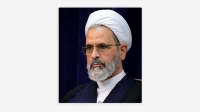 Tras la muerte de Jameneí: Anuncian al ayatolá Alireza Arafi como miembro jurista del Consejo de Guardianes