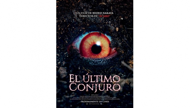Se entrena el film «El Último Conjuro», del director Hideo Nakata