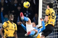 Serie A de Italia: Inter igualó 1-1 con Napoli