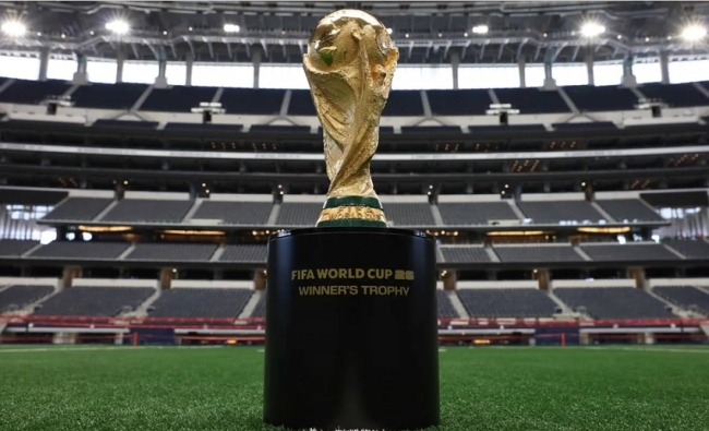 Mundial 2026: Los cruces confirmados de octavos de final