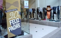 Las ventas por el día del Padre bajaron un 0,3% interanual