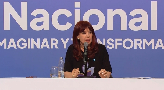 Jueces quieren endurecer las condiciones de detención de Cristina
