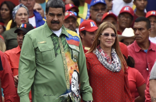 EE.UU. ha capturado al presidente Nicolás Maduro y a su esposa