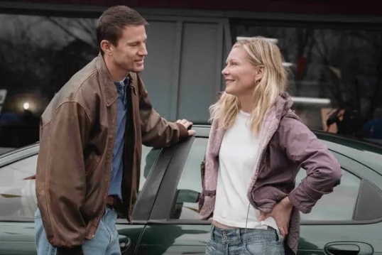 Llega a las salas el film “Roofman” con Peter Dinklage, Kirsten Dunst, Channing Tatum