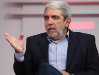 «A los viejos no se les pega, a los viejos se los cuida» señaló Aníbal Fernández