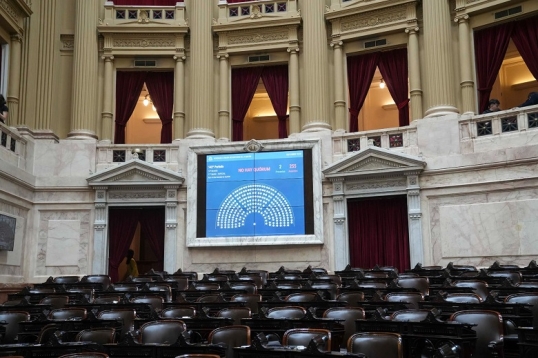 Sesión especial: Sin quórum para tratar en Diputados el caso Manuel Adorni