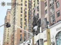 Rusia lanzó duros ataques contra Ucrania