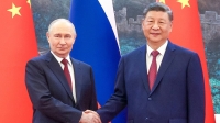 China y Rusia se oponen a acciones que violen la Carta de la ONU en América Latina y el Caribe