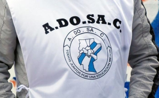 Santa Cruz: Los docentes rechazan el ofrecimiento salarial y se movilizarán