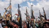 Fuerzas Armadas yemeníes están preparadas para hacer frente a cualquier amenaza para el país