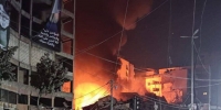 Israel atacó Beirut, hay varios muertos y heridos