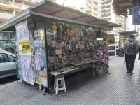 El Gremio de Canillitas rechazó el decreto del Gobierno que elimina regulaciones históricas de la actividad