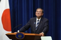 Renuncia el primer ministro japonés, Shigeru Ishiba