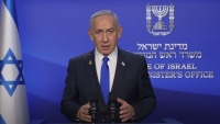 Benjamín Netanyahu advirtió que su país “atacará cada objetivo” de Irán