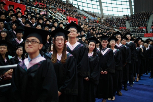 China ha logrado un alto nivel en educación superior