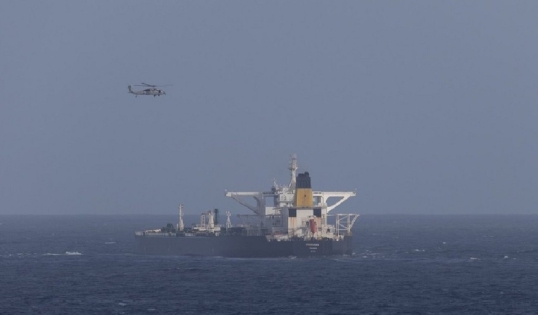 Robo de EE.UU: Venezuela repudia la incautación de un segundo petrolero