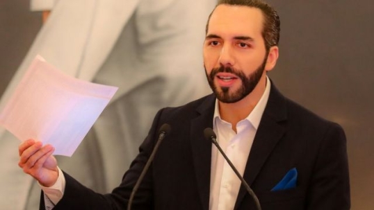 Acuerdo entre el FMI y El Salvador por Bitcóin