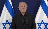 «La eliminación de Nasrallah es una condición necesaria para alcanzar los objetivos que nos hemos fijado» afirmó Netanyahu