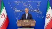 Irán y EE.UU  llegaron a un mejor entendimiento sobre los principios y objetivos de un futuro acuerdo nuclear