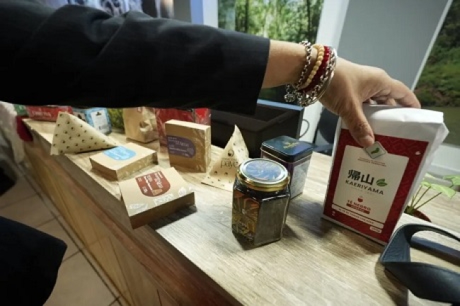 Se lanzó la cuarta edición de la Expo Té en Posadas