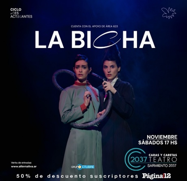 Estreno: «La bicha» en Caras y Caretas 2037