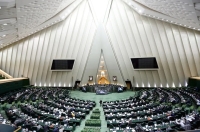 Irán: El Parlamento aprobó suspender la cooperación con la OIEA