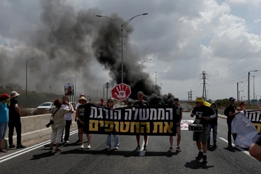 Israel: Varios grupos de manifestantes cortan rutas para pedir un acuerdo de alto el fuego en Gaza