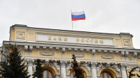 Rusia incautará los activos de inversores occidentales