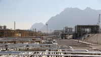 Irán: Descubren un megayacimiento de gas que multiplica sus reservas